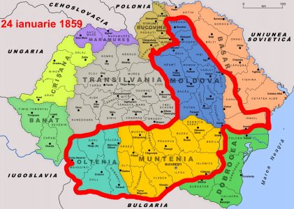 România în paradigma startului târziu…